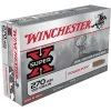 Winchester 270 WIN - 150 Grain Power-Point Ammo, 20-Round, X2704 -Boat Sport Shop sftp a s assets20200504000000117