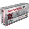 Winchester 270 WSM - 150 Grain Power-Point Ammo, 20-Round, X270WSM