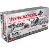 Winchester 300 BLK - 150 Grain Extreme Point Ammo, 20-Round, X300BLKDS -Boat Sport Shop sftp a s assets20200504000000126