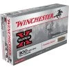 Winchester 300 WIN MAG - 180 Grain Power-Point, 20-Round, X30WM2 -Boat Sport Shop sftp a s assets20200504000000136