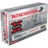 Winchester 7mm REM MAG - 150 Grain Power-Point Ammo, 20-Round, X7MMR1 -Boat Sport Shop sftp a s assets20200504000000151