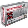 Winchester 7mm REM MAG - 175 Grain Power-Point Ammo, 20-Round, X7MMR2 -Boat Sport Shop sftp a s assets20200504000000152