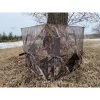Naturescape 2 Sided See Through Camo Hub Blind, NEHB-2ST -Boat Sport Shop sftp a s assets20210521000000022