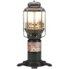 Coleman Northstar Elite Propane Lantern, 2000026389