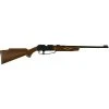 Daisy 880 Rifle Brown no scope, 990880-603 -Boat Sport Shop sftp a s assets20210827000000002