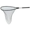 Cumings Black Boat Net, 352401 1 Cumings Black Boat Net, 352401 -Boat Sport Shop sftp a s assets20211026000000090